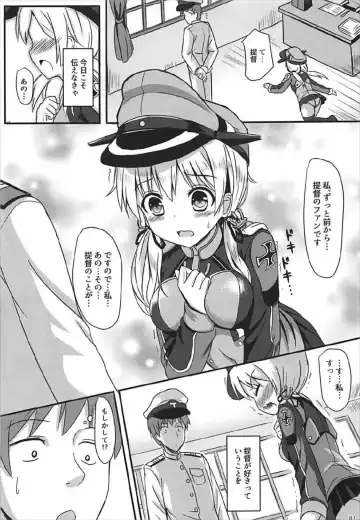 [Milkshake] Doitsu Kanmusu Soushuuhen Fhentai - Page 88