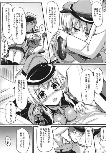[Milkshake] Doitsu Kanmusu Soushuuhen Fhentai - Page 96