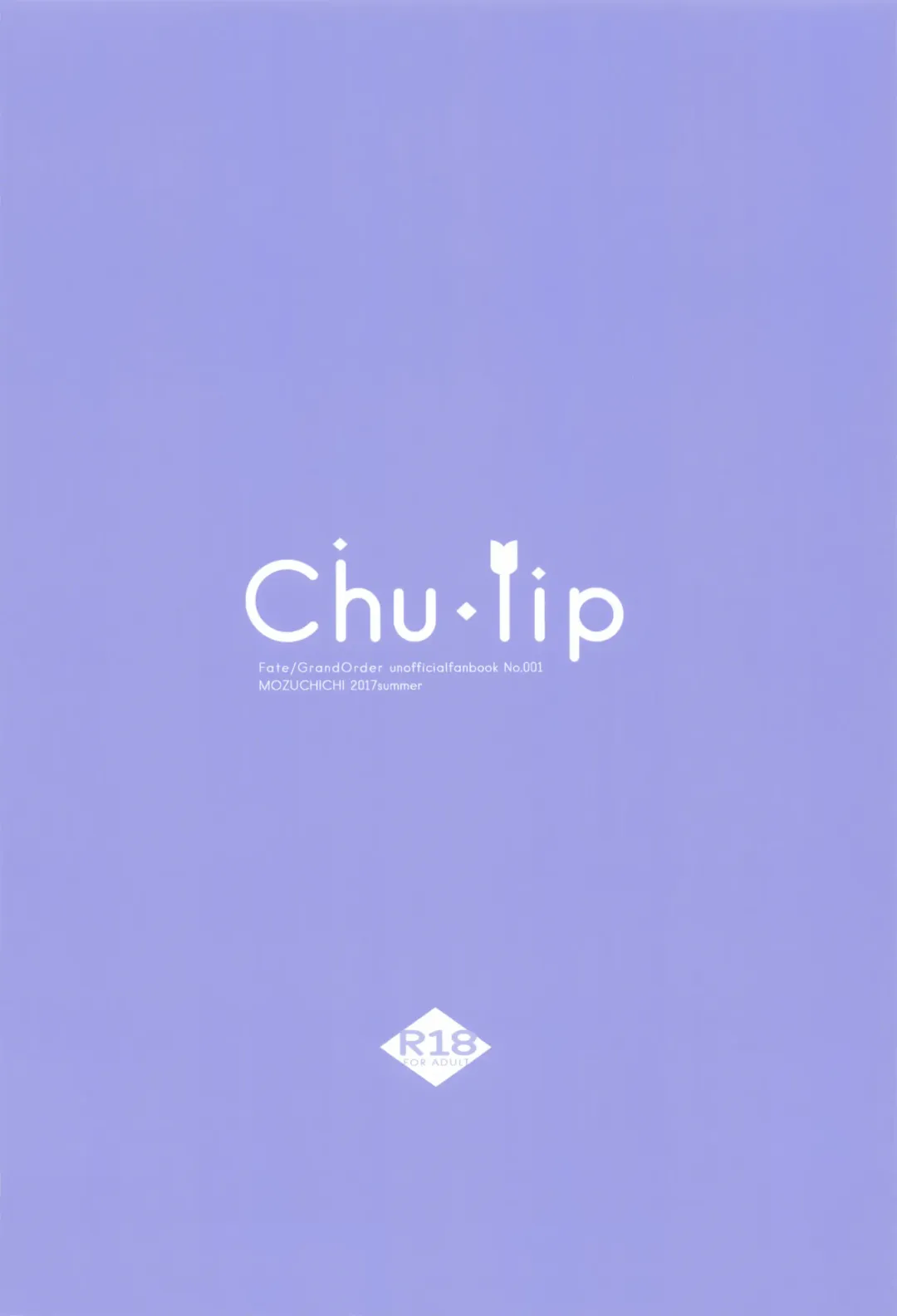 [Mozuya Murasaki] Chu-lip Fhentai - Page 27