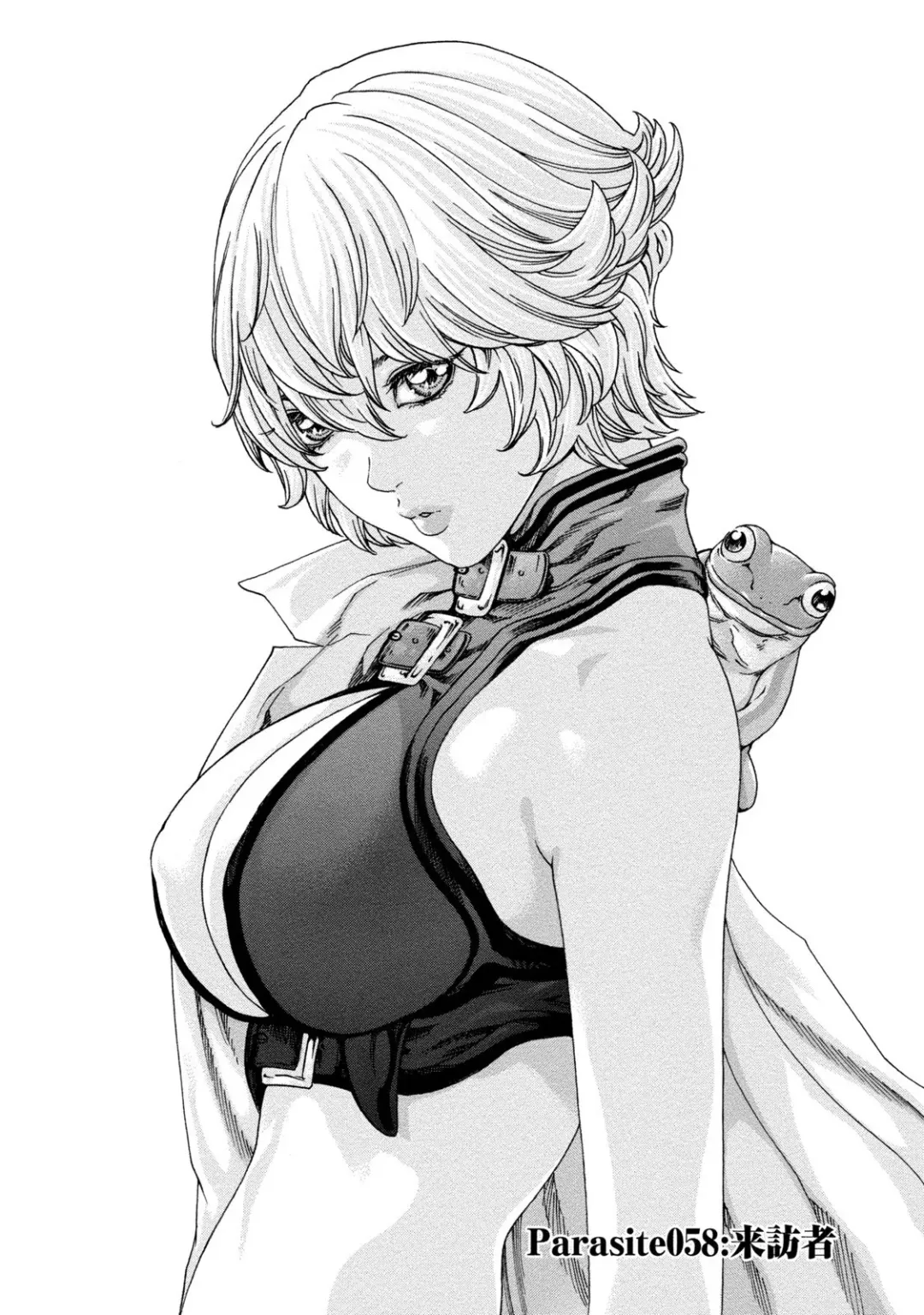 [Haruki] Kisei Juui Suzune - THE Parasite Doctor SUZUNE  8 Fhentai - Page 5