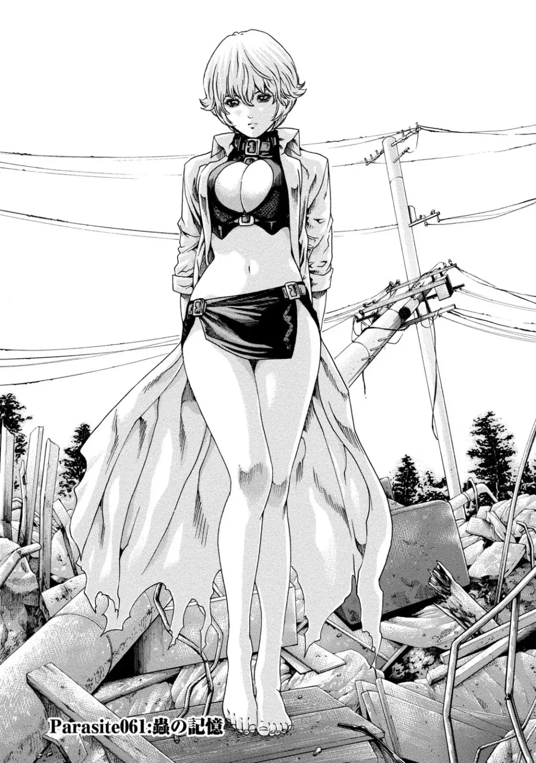 [Haruki] Kisei Juui Suzune - THE Parasite Doctor SUZUNE  8 Fhentai - Page 77