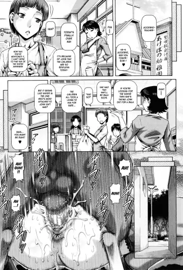 [Type.90] Shito no Mesu | The Apostle's Bitch Fhentai - Page 22