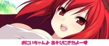 [Kinoshita Ichi] PRIMARY HEART Fhentai - Page 28