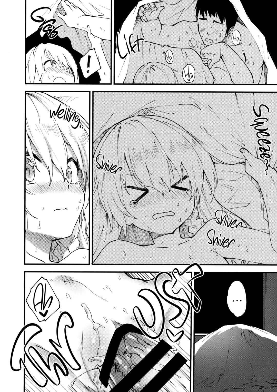 [Sawayaka Samehada] Marisa-chan to Sukebe Suru Hon | Going lewd with Marisa Fhentai - Page 13