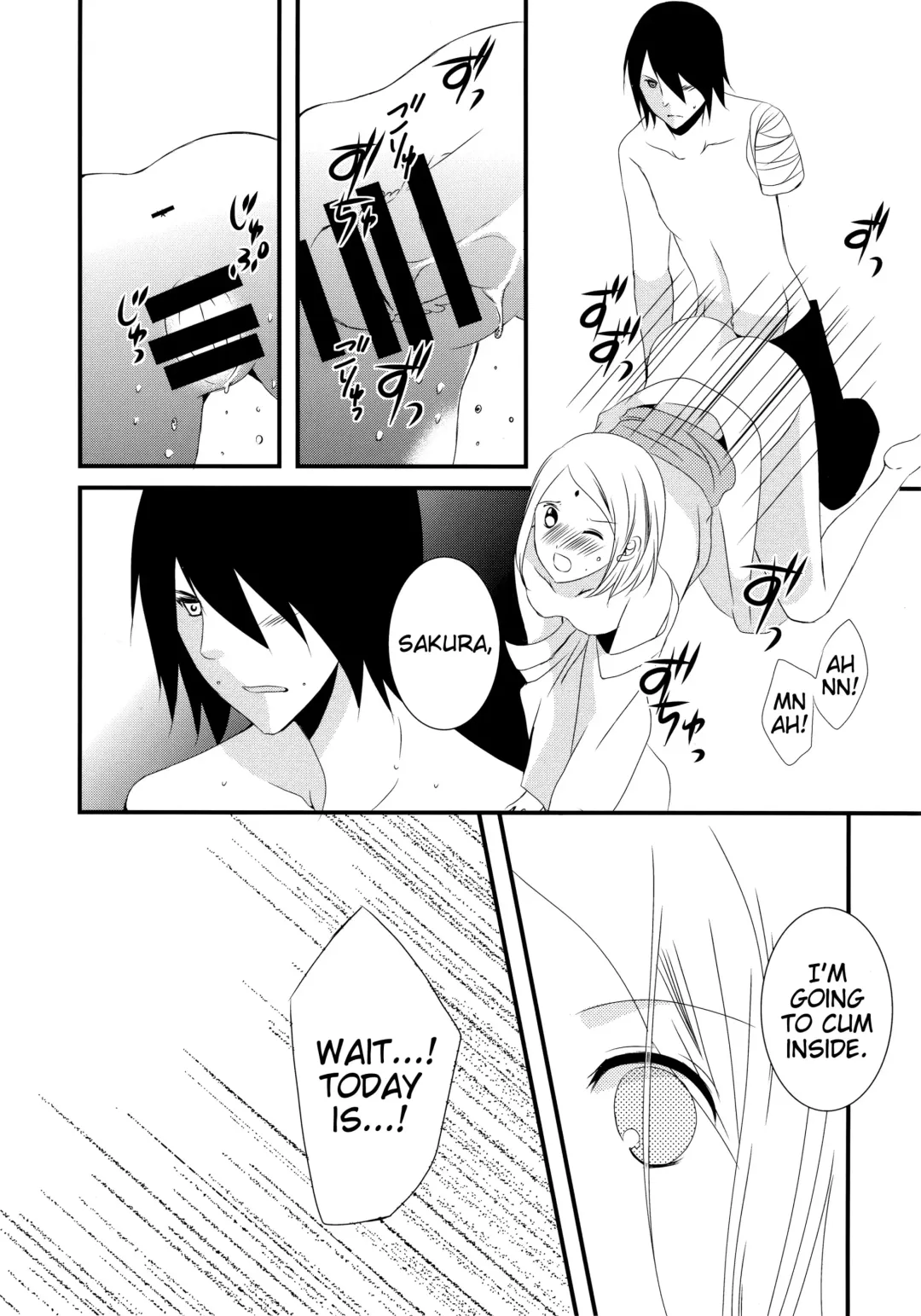 [Yano] Aimai na Kankei | An ambiguous relationship Fhentai - Page 7