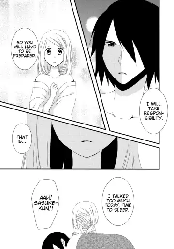 [Yano] Aimai na Kankei | An ambiguous relationship Fhentai - Page 13