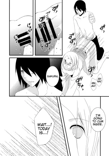 [Yano] Aimai na Kankei | An ambiguous relationship Fhentai - Page 7