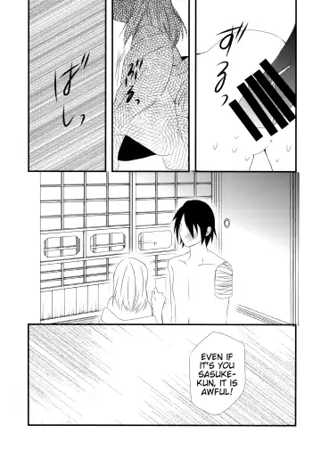 [Yano] Aimai na Kankei | An ambiguous relationship Fhentai - Page 9