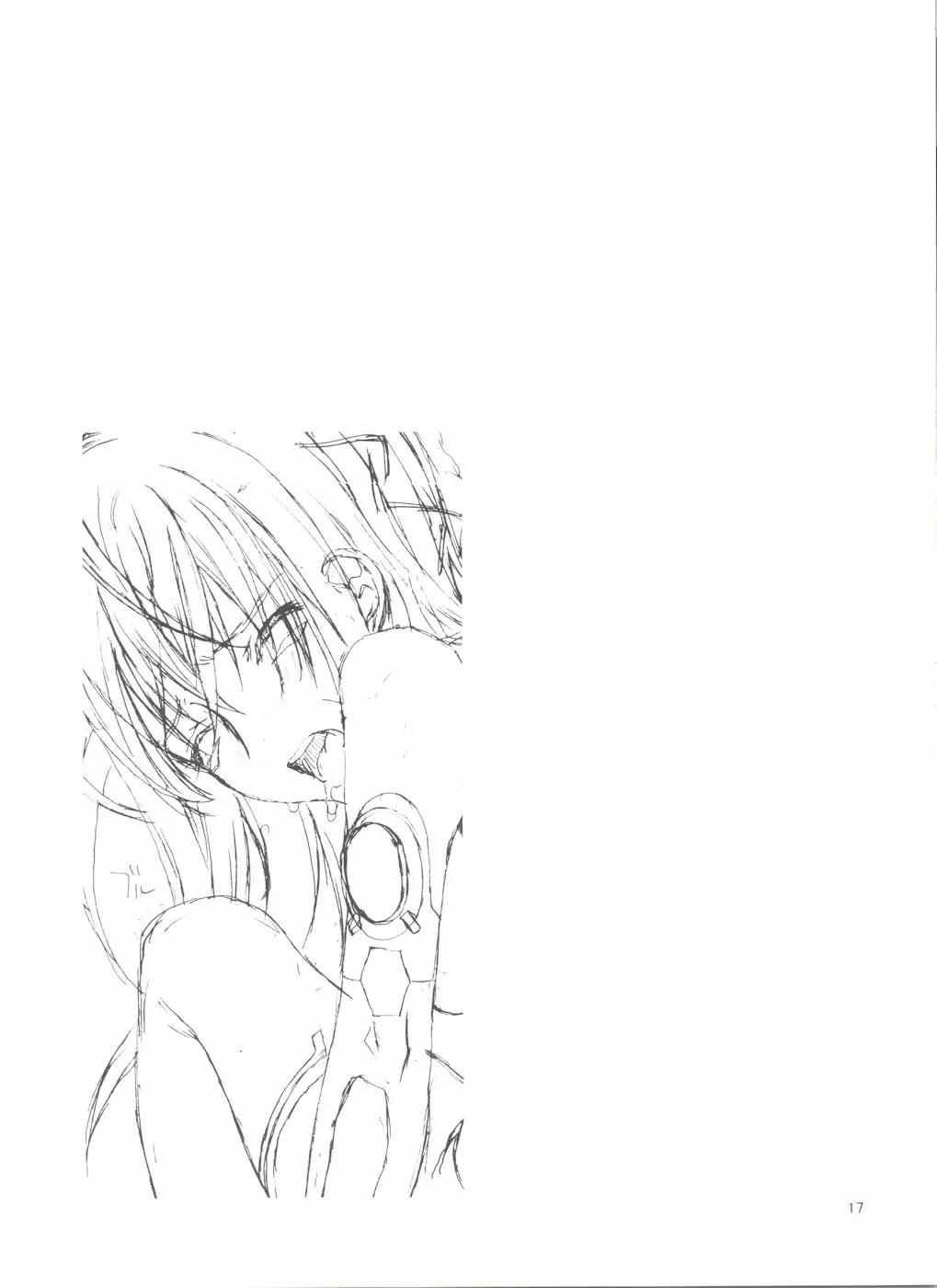 [Kojiki Ohji - Shimao Kazu] Chuu Shoujo Fhentai - Page 17