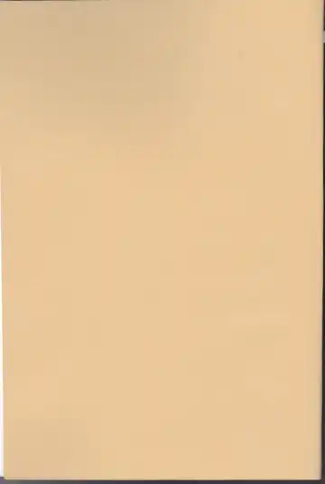 [Inoue Kiyoshi] Tsuioku no Souretsu Fhentai - Page 2