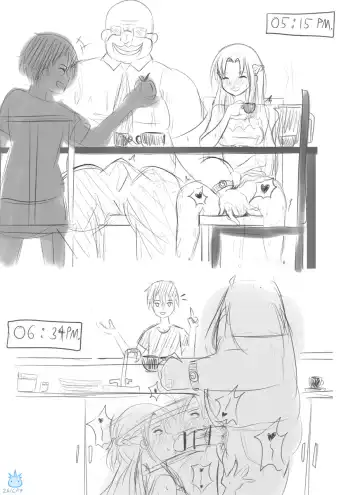 [Merkonig] NTR Fhentai - Page 8