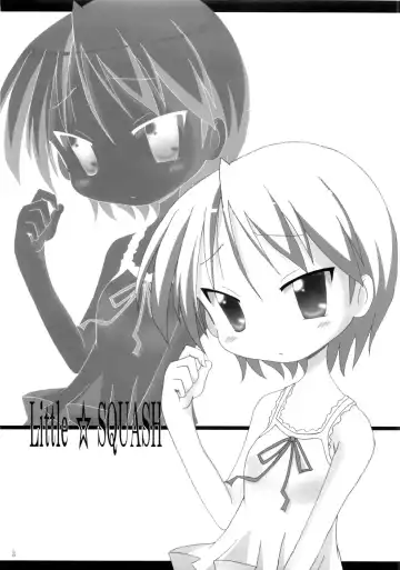 [Yotsuha] Dondake Shimai Fhentai - Page 2