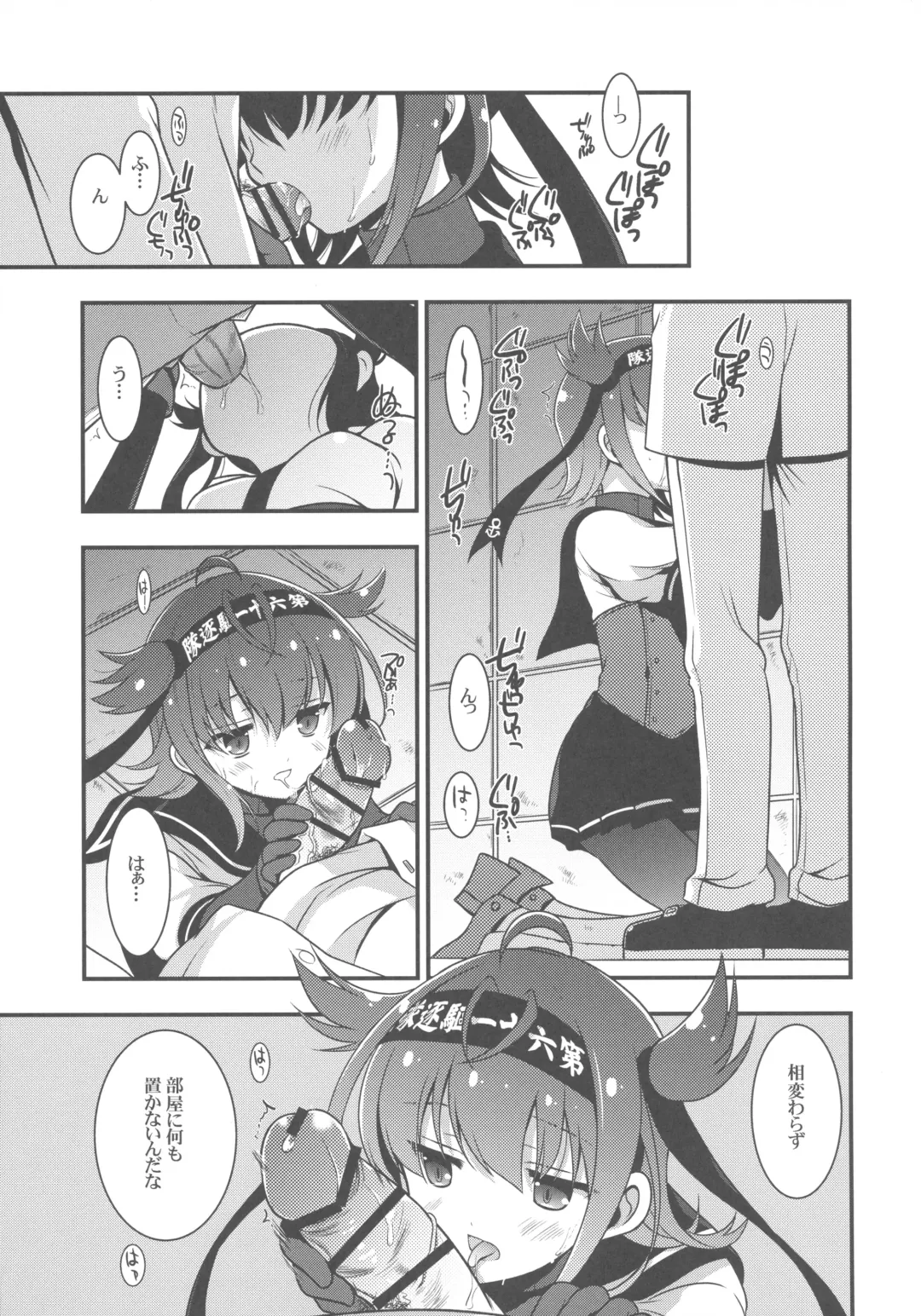 [Odawara Hakone] Hatsuzuki Nisuto Fhentai - Page 4