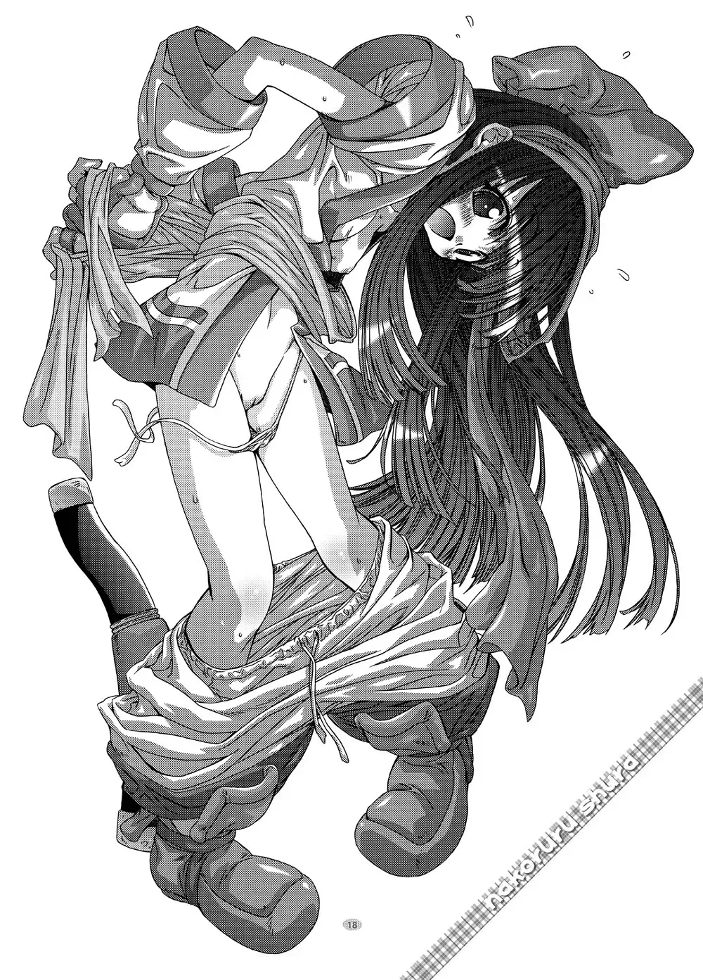 [Yoshinaga Eikichi] DiGital AngELs SIDE-i Renge Hime Fhentai - Page 16