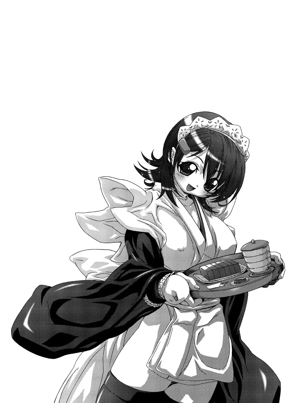 [Yoshinaga Eikichi] 49 Fhentai - Page 3