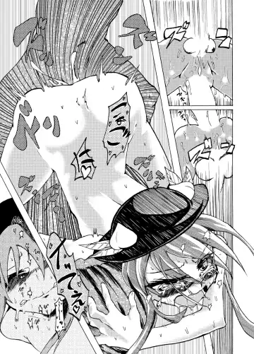 [Comizuk] Tabezakari Tennin Fhentai - Page 15