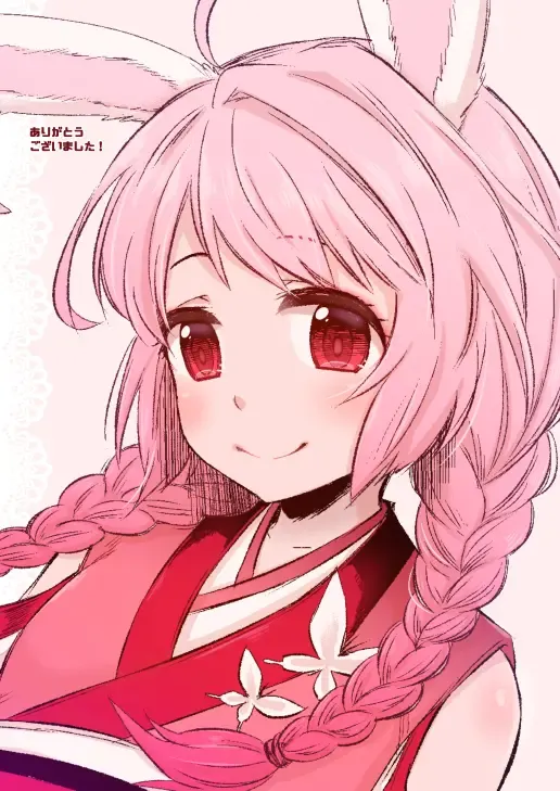 [Gumi] Elin Hon + Rakugaki Matome 02 Fhentai - Page 9