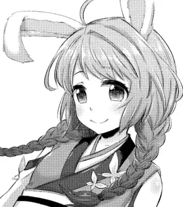 [Gumi] Elin Hon + Rakugaki Matome 02 Fhentai - Page 13