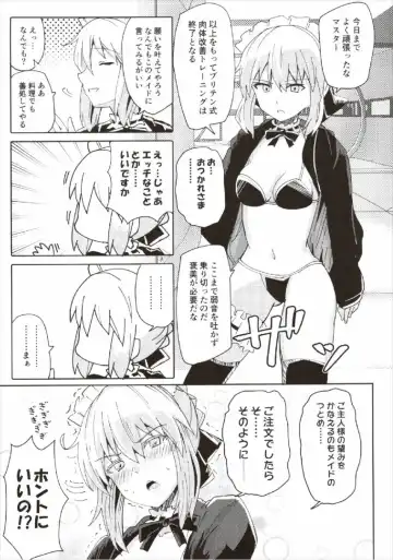[Arito Arayuru - Yozo] Dosukebe Saber Wars 2 Fhentai - Page 5
