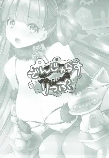 [Maki - Souda Gumi] Dangerous Lip Fhentai - Page 2