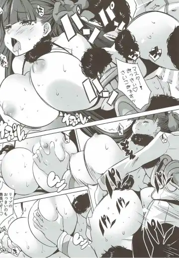 [Maki - Souda Gumi] Dangerous Lip Fhentai - Page 9