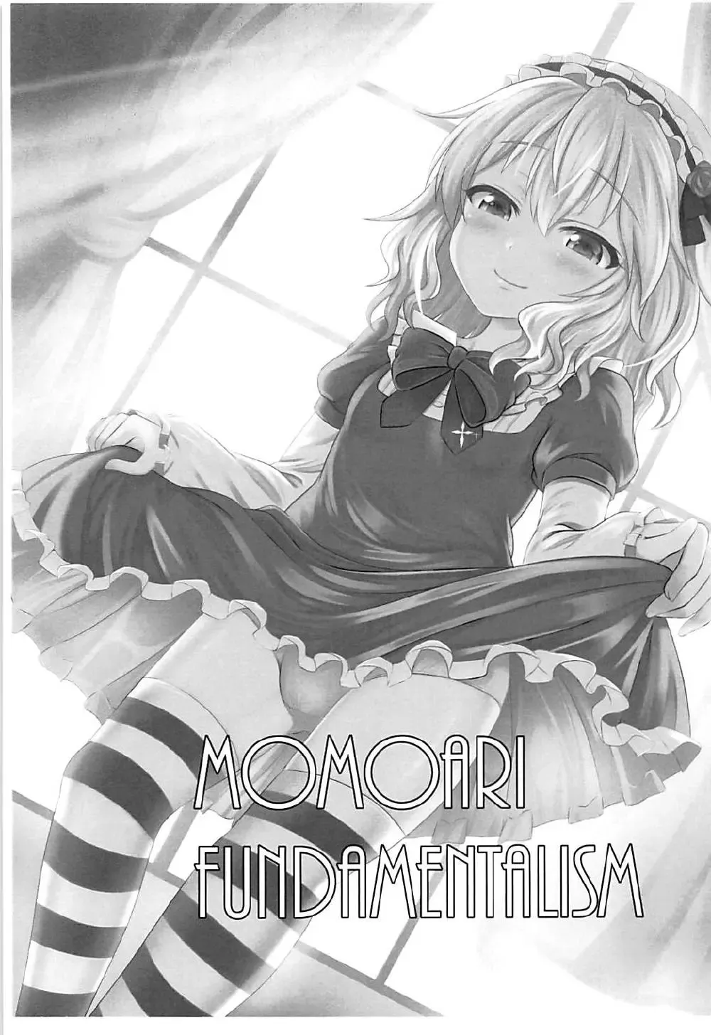 [Akimura Yafumi] MomoAri Fundamentalism Fhentai - Page 2