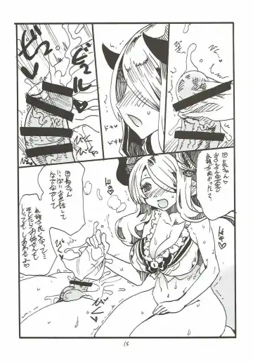 [Kikuta Kouji] Onee-san ga Nyoudou Nadenade Shiteageru Fhentai - Page 14