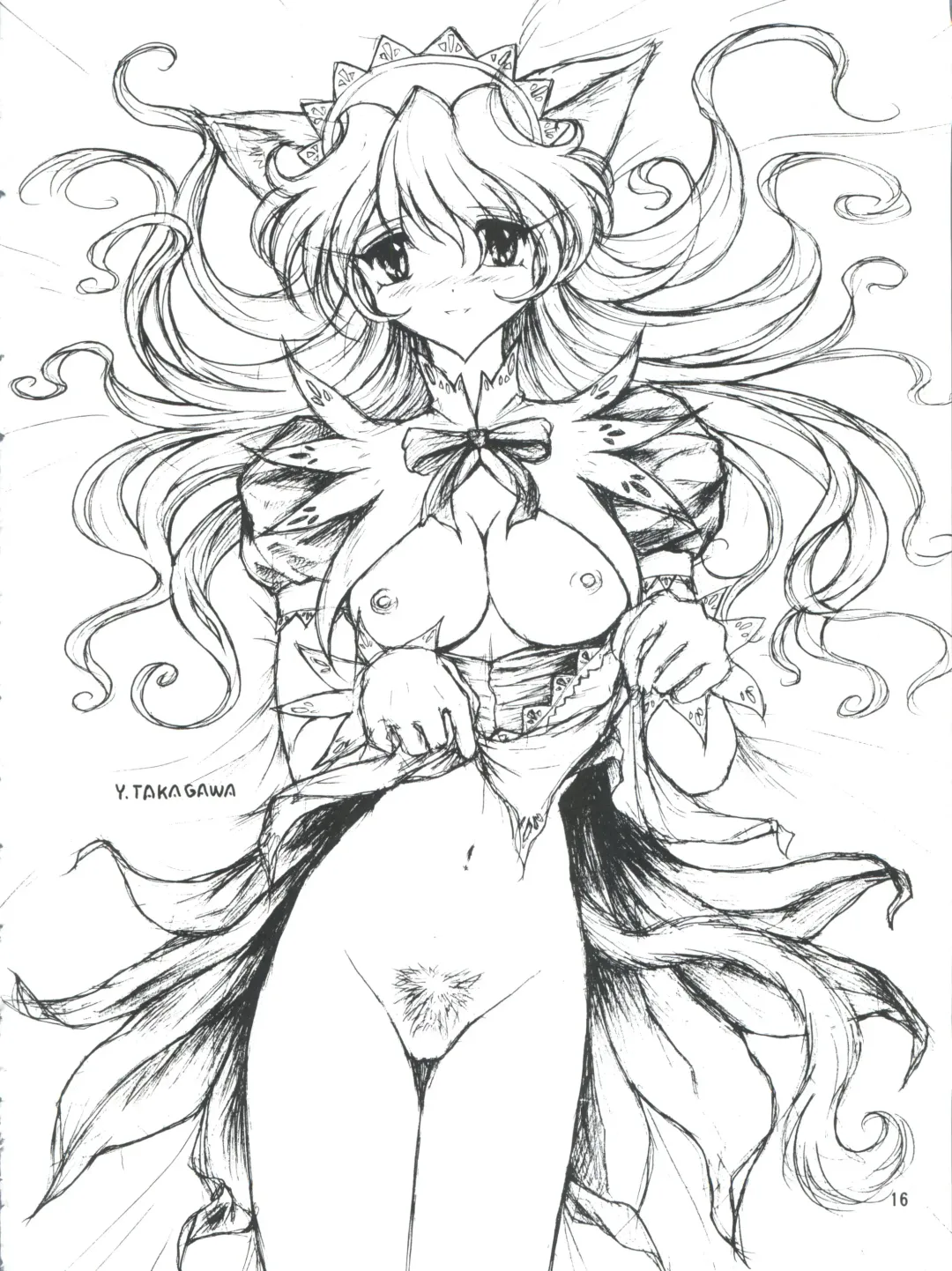 PLUS-Y Vol. 26 Fhentai - Page 16