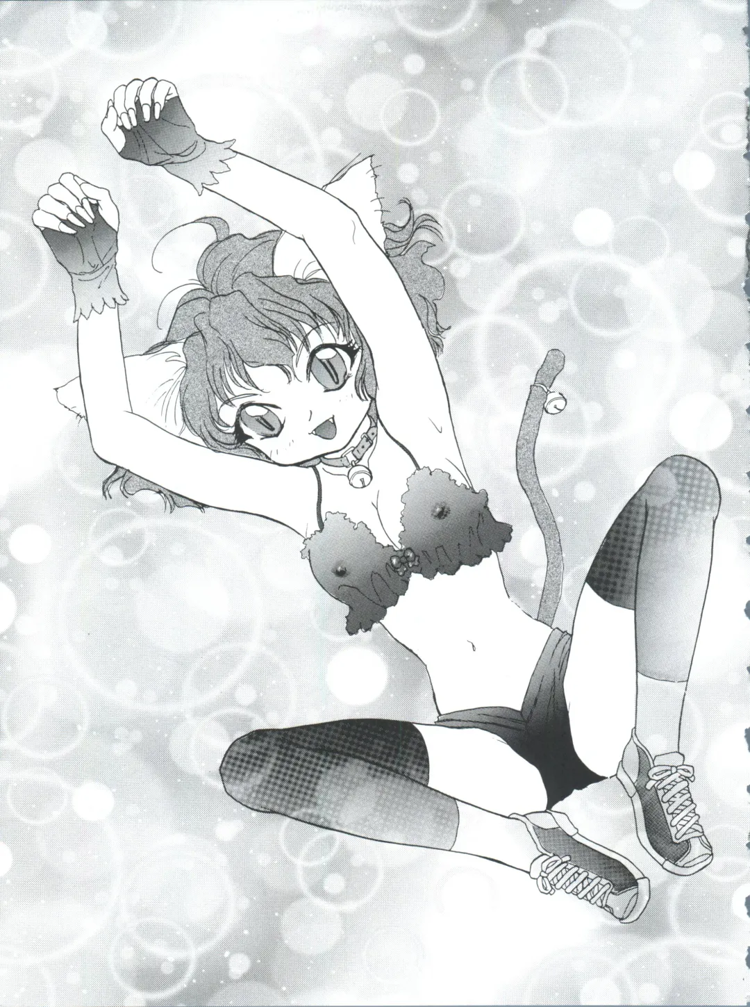 PLUS-Y Vol. 26 Fhentai - Page 39