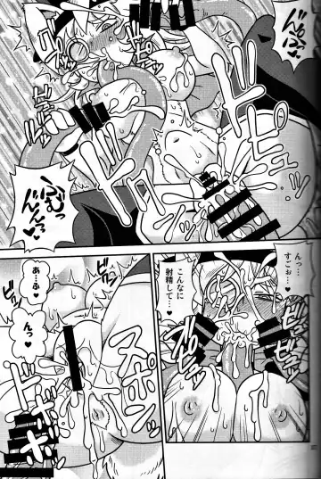 [Aruse Yuuji] Shokushu Man VS Usagi Magician Fhentai - Page 16