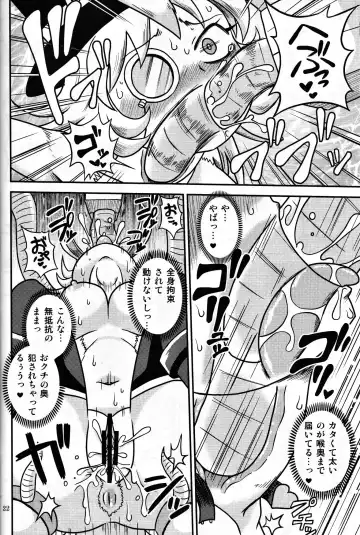[Aruse Yuuji] Shokushu Man VS Usagi Magician Fhentai - Page 21