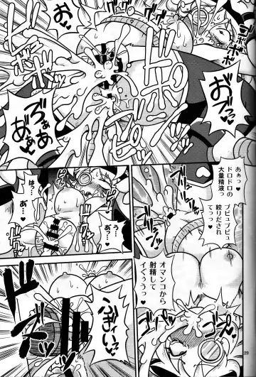 [Aruse Yuuji] Shokushu Man VS Usagi Magician Fhentai - Page 28