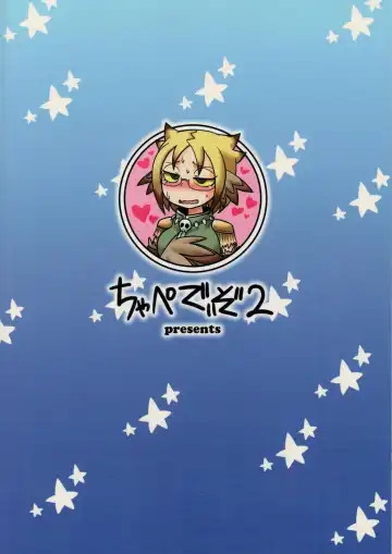 [Aruse Yuuji] Shokushu Man VS Usagi Magician Fhentai - Page 34