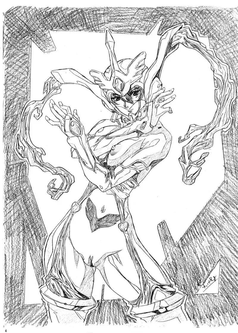 [Aoki Reimu - Yukke-ani] Nakadashi Jirou no Dashimakuri!! Fhentai - Page 3