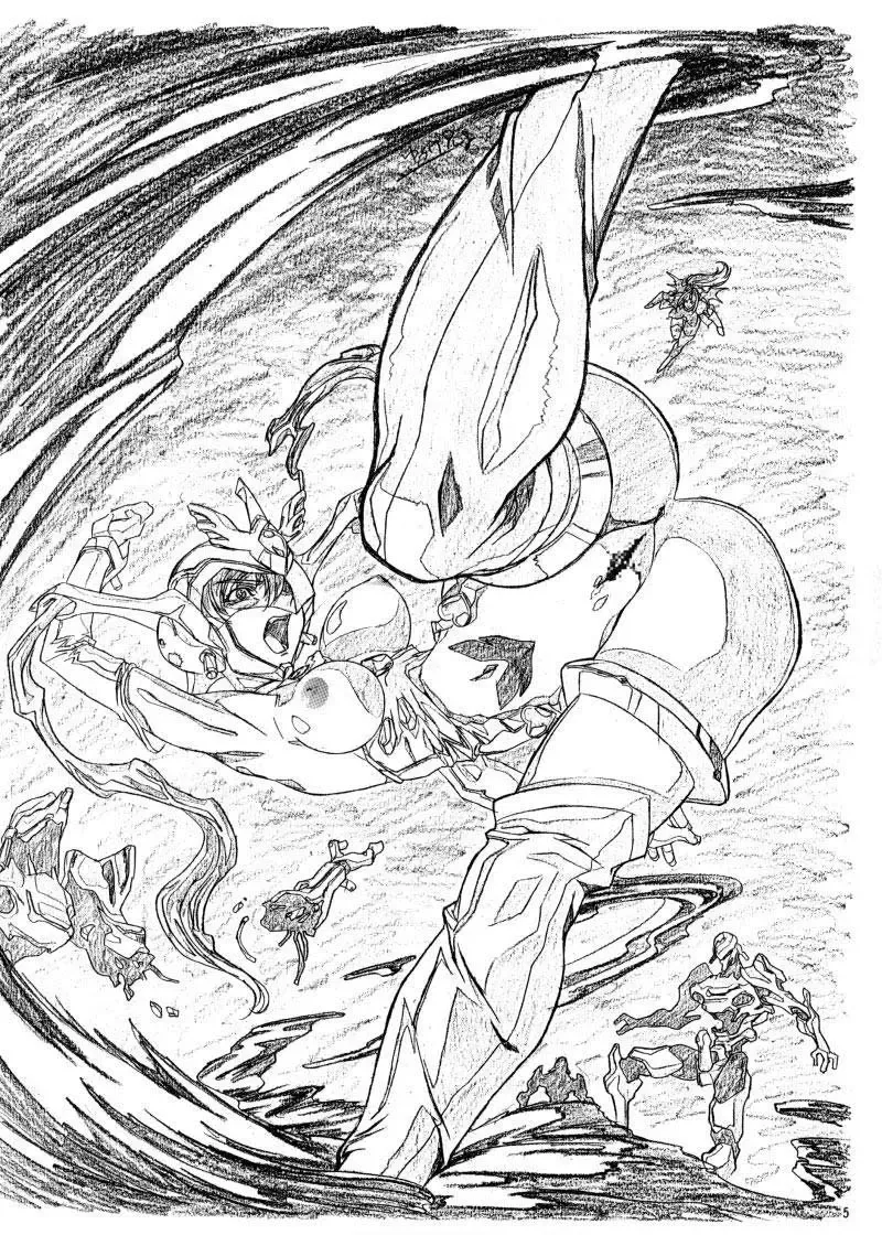 [Aoki Reimu - Yukke-ani] Nakadashi Jirou no Dashimakuri!! Fhentai - Page 4