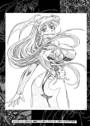 [Aoki Reimu - Yukke-ani] Nakadashi Jirou no Dashimakuri!! Fhentai - Page 36