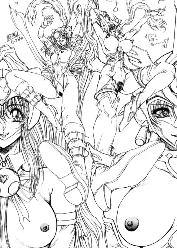 [Aoki Reimu - Yukke-ani] Nakadashi Jirou no Dashimakuri!! Fhentai - Page 9