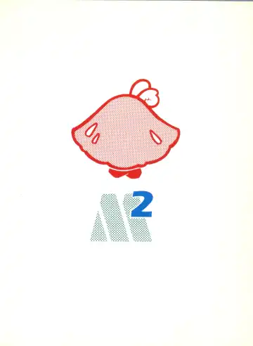 [Ozuno] [Team PRINCESS (Ozuno) M² Fhentai - Page 20