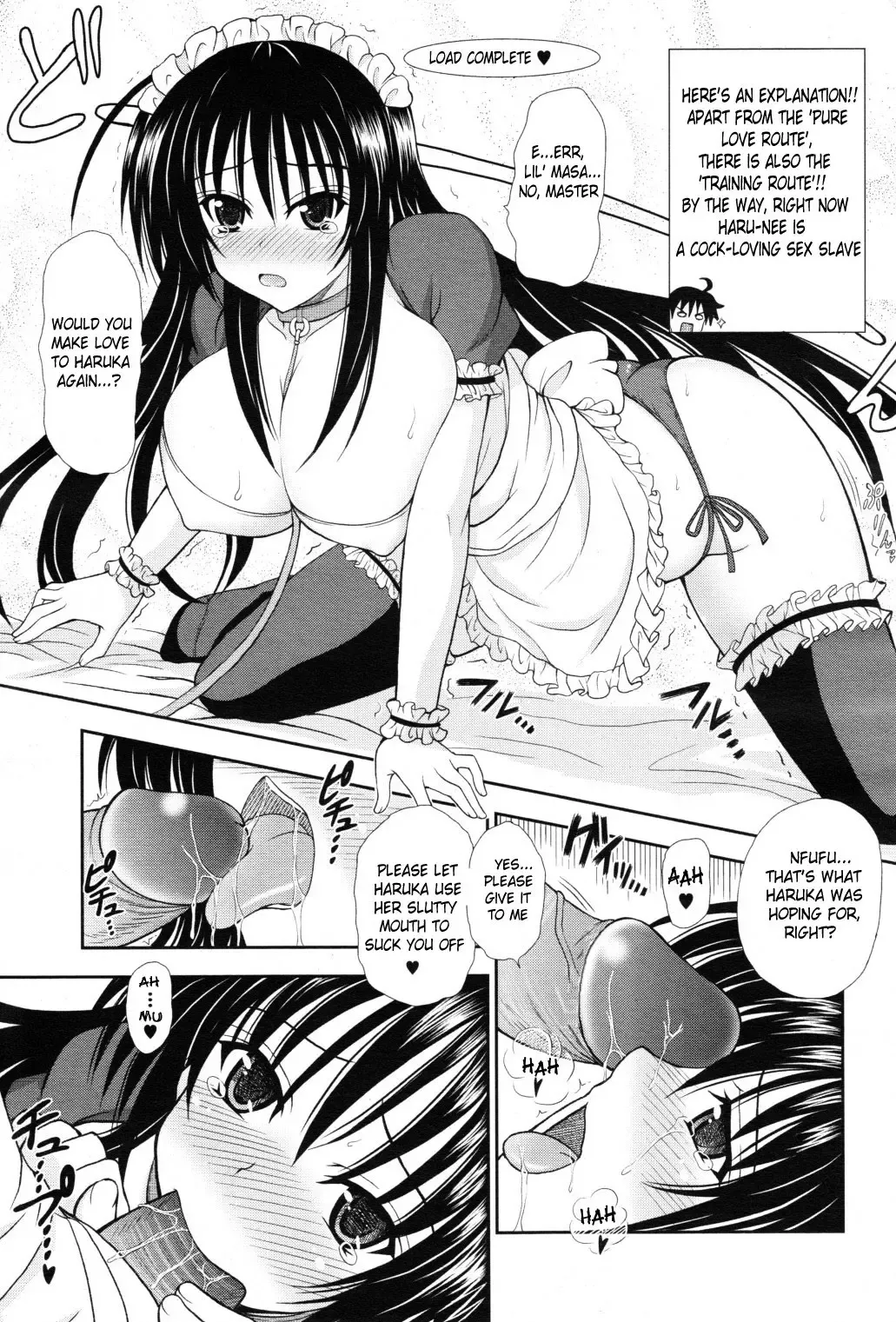 [Dowarukofu] Personal Girl (decensored) Fhentai - Page 13