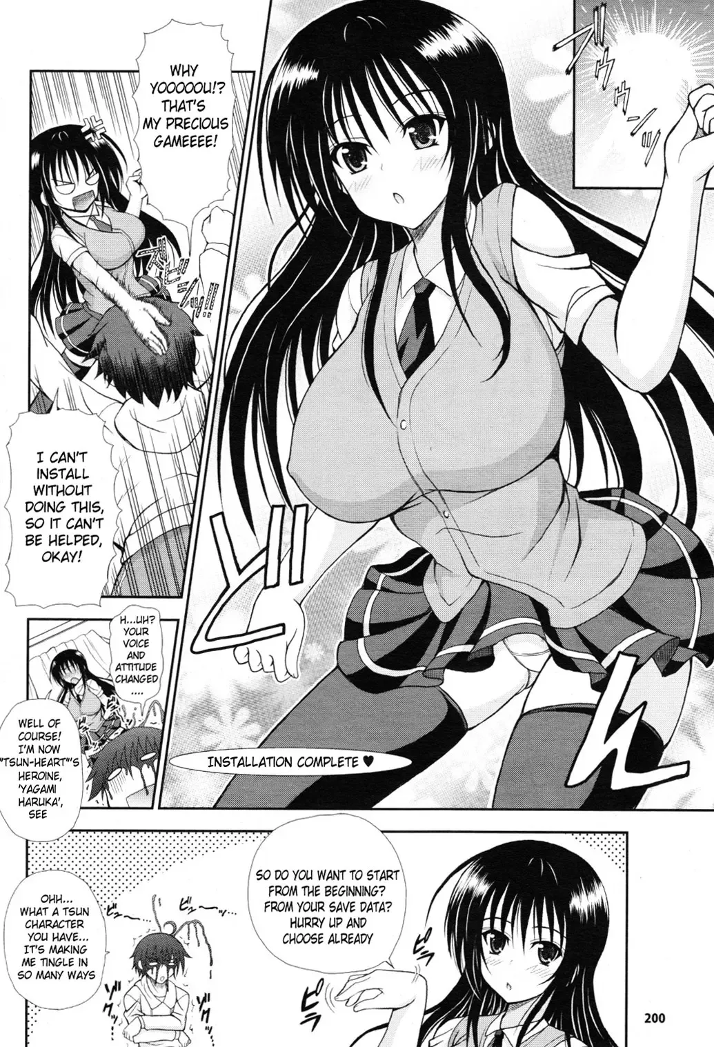[Dowarukofu] Personal Girl (decensored) Fhentai - Page 4