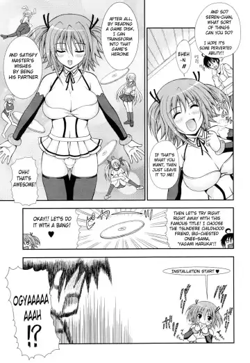 [Dowarukofu] Personal Girl (decensored) Fhentai - Page 3