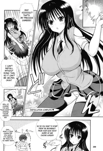 [Dowarukofu] Personal Girl (decensored) Fhentai - Page 4