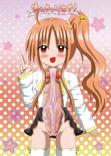 Read Haechaimasu! - Fhentai