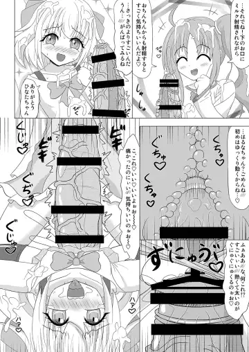 Haechaimasu! 3 Fhentai - Page 22