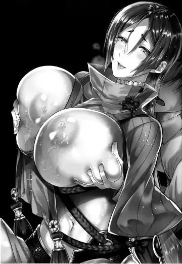 [Chimple Hotter] +SAPPORT no Raikou Mama to NTR Ecchi Fhentai - Page 3