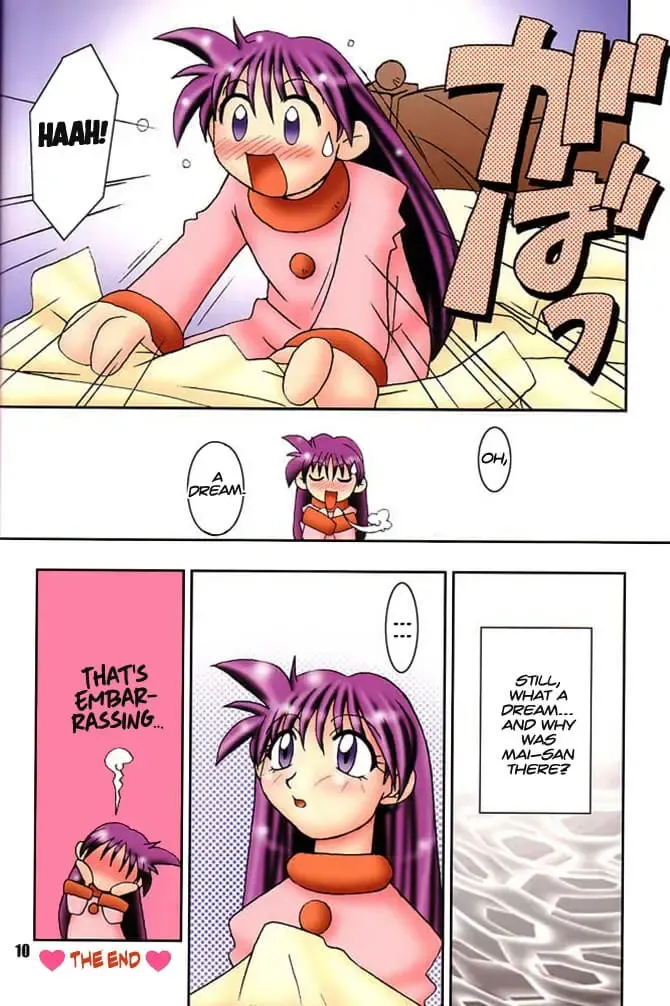 [Ninnin - Wan-pyo] Nettai Ouhi 4 | Tropics Queen 4 Fhentai - Page 11