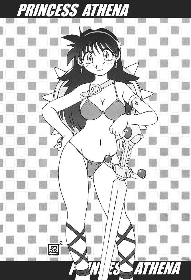 [Ninnin - Wan-pyo] Nettai Ouhi 4 | Tropics Queen 4 Fhentai - Page 34