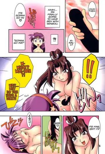 [Ninnin - Wan-pyo] Nettai Ouhi 4 | Tropics Queen 4 Fhentai - Page 6