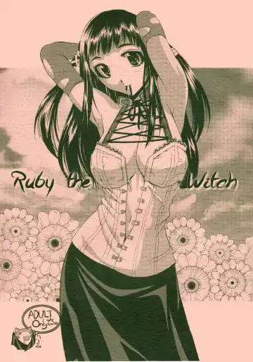 Read [Hiro - Sakurai Ayu] Mahou Ruby | Ruby the Witch - Fhentai