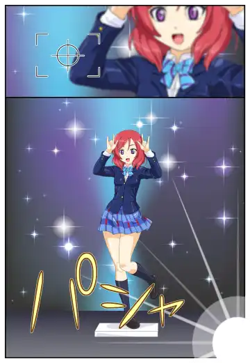 Joutai Henka Manga vol. 5 ~Donna Yuumeijin demo Ningyou ni Natte shimaeba... Hen~ Fhentai - Page 13